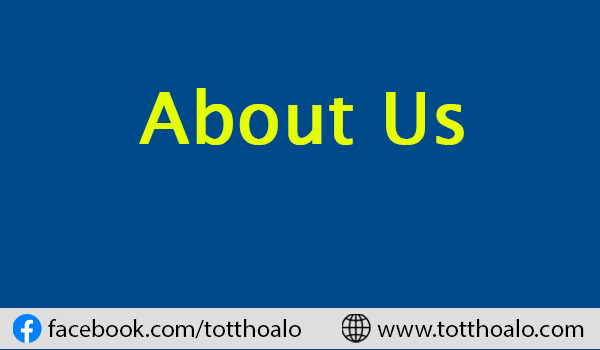 আমাদের সম্পর্কে