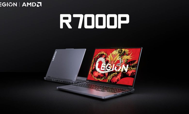 Lenovo Legion R7000P