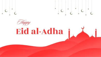 ঈদুল আজহা ২০২৬ কত তারিখে?