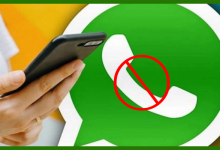 কিভাবে আপনার নিষিদ্ধ WhatsApp অ্যাকাউন্ট ফিরে পাবেন জেনে নিন