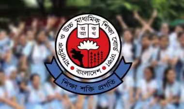 একাদশ শ্রেণি ভর্তি রেজাল্ট