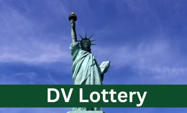 ডিভি লটারি আবেদন ২০২৪
