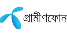 ইন্টারনেট ফ্রি করে দিলো গ্রামীণফোন