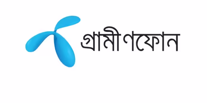 ইন্টারনেট ফ্রি করে দিলো গ্রামীণফোন