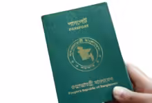 পাসপোর্ট হারালে কী করবেন? জেনে নিন বিস্তারিত