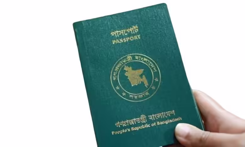 পাসপোর্ট হারালে কী করবেন? জেনে নিন বিস্তারিত