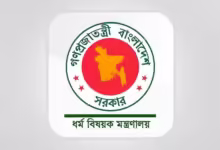 ধর্মীয় প্রতিষ্ঠানে হামলার তথ্য জানাতে হটলাইন চালু