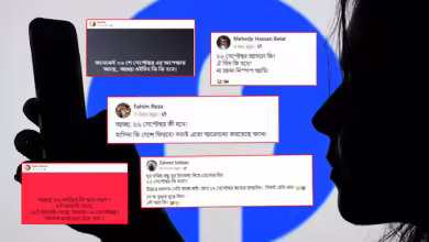 ২৬ তারিখে কী হবে