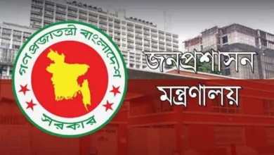 ২৫ জেলায় নতুন জেলা প্রশাসক