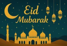 ঈদ মোবারক স্ট্যাটাস