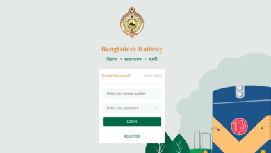 ঈদের টিকিট অনলাইনে