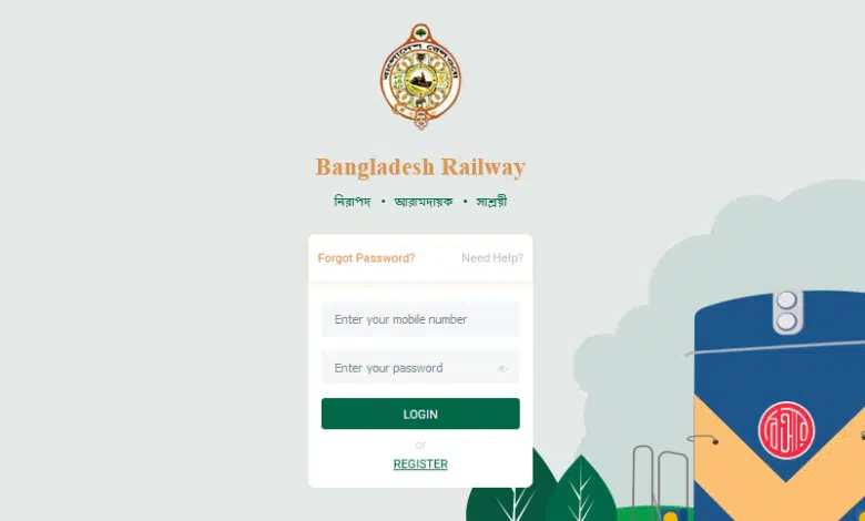 ঈদের অগ্রিম টিকিট অনলাইনে কাটার উপায় 1 ঈদের টিকিট অনলাইনে