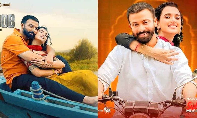 Tomake Bhalobeshe Jete Chai Lyric – তোমাকে ভালোবেসে যেতে চাই লিরিক 1 Tomake Bhalobeshe Jete Chai Lyric