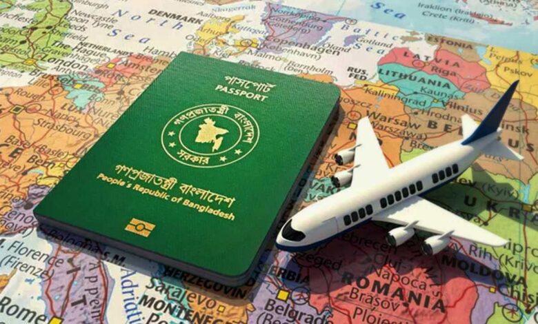 বাংলাদেশ থেকে সরকারিভাবে কর্মী