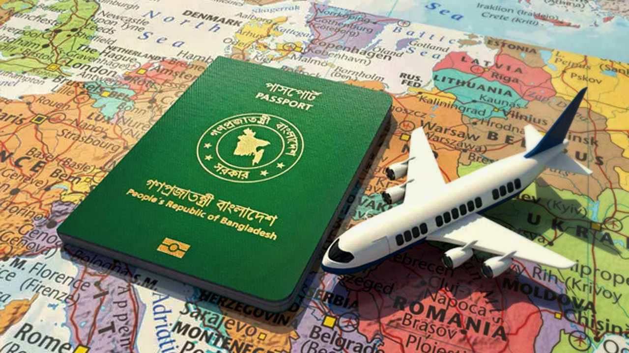 বাংলাদেশ থেকে সরকারিভাবে কর্মী