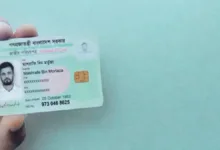 ২০২৫ সালে স্মার্ট কার্ড বিতরণ