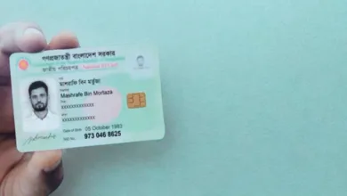 ২০২৫ সালে স্মার্ট কার্ড বিতরণ