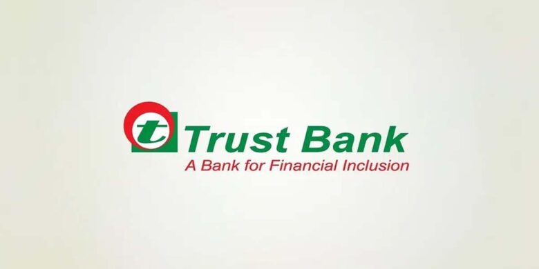 Trust Bank PLC Job Circular 2025। ট্রাস্ট ব্যাংক লিমিটেড।