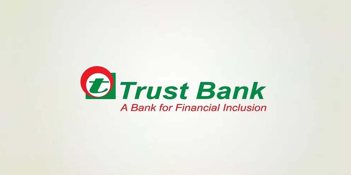 Trust Bank PLC Job Circular 2025। ট্রাস্ট ব্যাংক লিমিটেড।