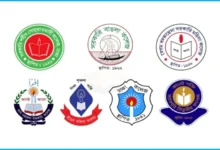 ঢাকা সেন্ট্রাল ইউনিভার্সিটি