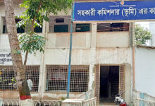 উপজেলা ভূমি অফিসের সেবা