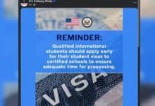 যুক্তরাষ্ট্রে পড়তে চাইলে এখনই আবেদন করুন