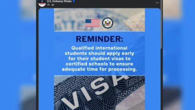 যুক্তরাষ্ট্রে পড়তে চাইলে এখনই আবেদন করুন