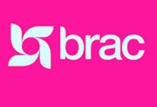 নিয়োগ দিচ্ছে ব্র্যাক এনজিও
