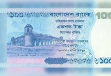 নতুন ১০০ টাকার নোট