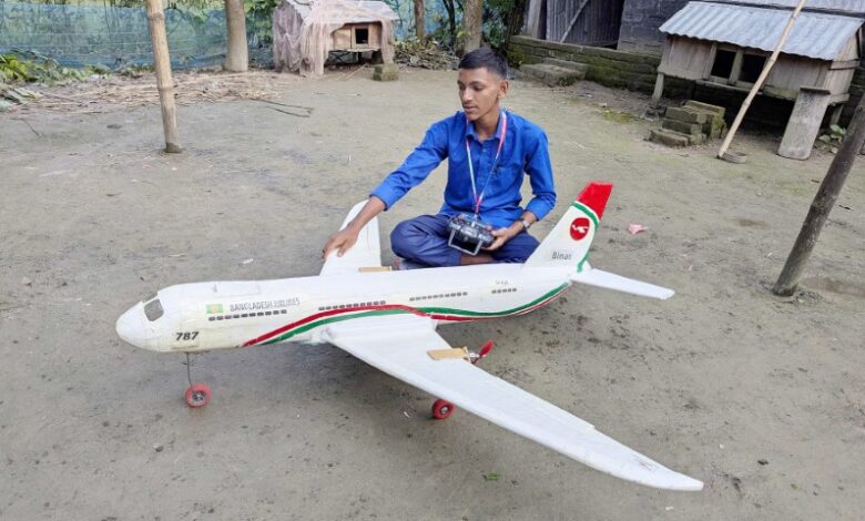 চার দিনে বিমান তৈরি