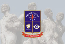 Dhaka University logo
