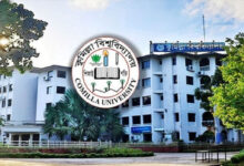 কুবি ভর্তি পরীক্ষার প্রবেশপত্র ডাউনলোড শুরু