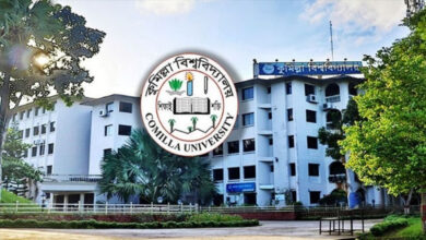 কুবি ভর্তি পরীক্ষার প্রবেশপত্র ডাউনলোড শুরু