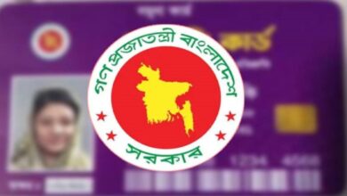 family card 1 2602210303