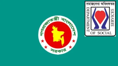 image 39859 1784716753