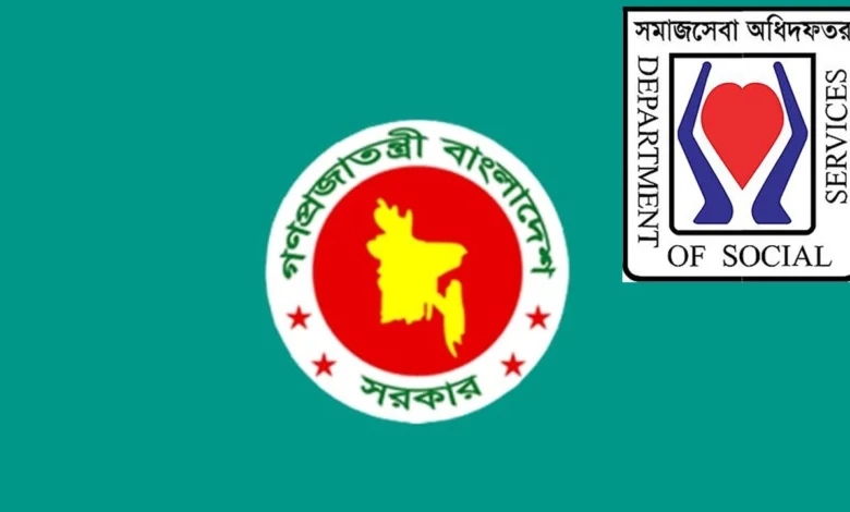 ফ্যামিলি কার্ড শুমারির জন্য জনবল নিয়োগ বিজ্ঞপ্তি 1 image 39859 1784716753